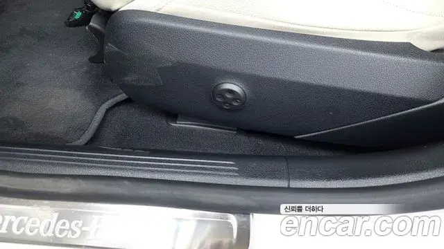 Mercedes-Benz C-Class 2025 — ფოტო 20/33