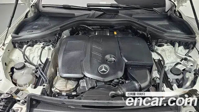 Mercedes-Benz GLC-Class 2023 — Şəkil 32/33