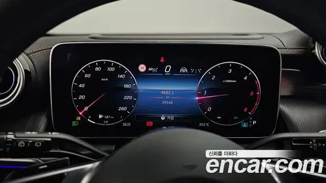 Mercedes-Benz GLC-Class 2023 — Şəkil 19/33