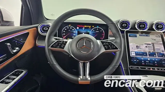 Mercedes-Benz GLC-Class 2023 — Şəkil 13/33