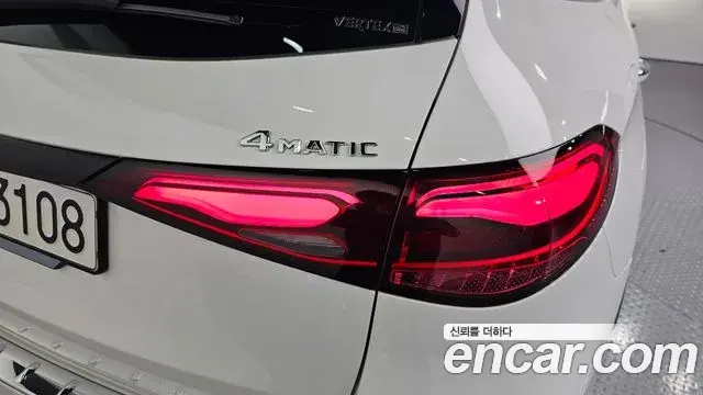 Mercedes-Benz GLC-Class 2023 — Şəkil 22/33