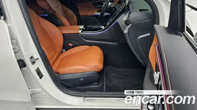 Mercedes-Benz GLC-Class 2023 — Şəkil 12/33