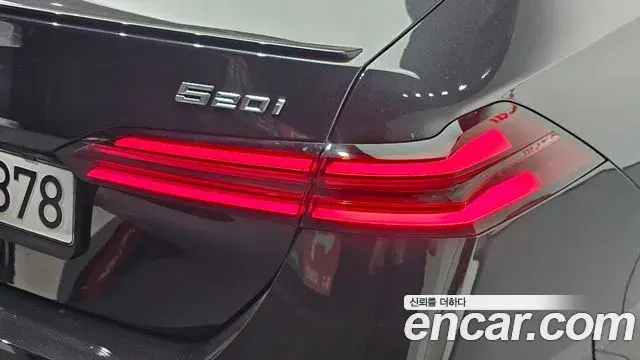 BMW 5 Series 2025 — Şəkil 18/36