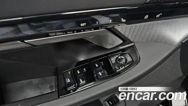 BMW 5 Series 2025 — Şəkil 14/36