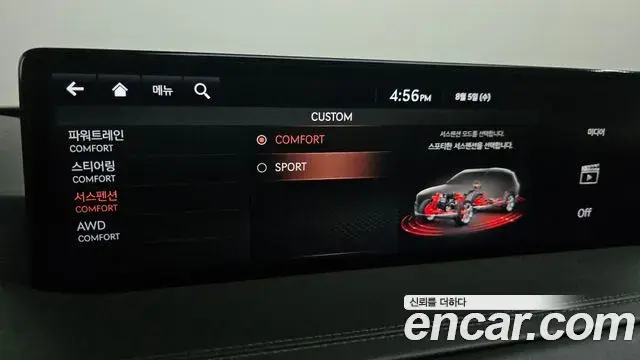 Genesis GV80 2020 — Şəkil 1/32