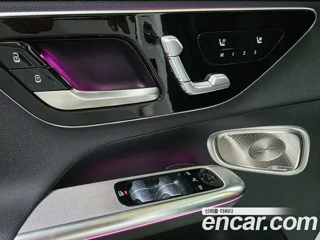 Mercedes-Benz GLC-Class 2025 — Şəkil 15/17