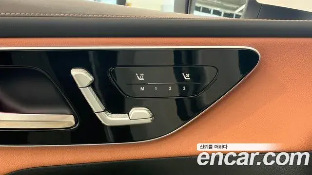 Mercedes-Benz GLC-Class 2025 — Şəkil 20/20
