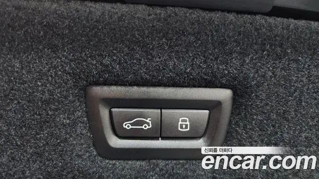 BMW 7 Series 2024 — Photo 12/20