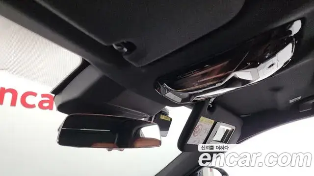 BMW 7 Series 2024 — Photo 13/20
