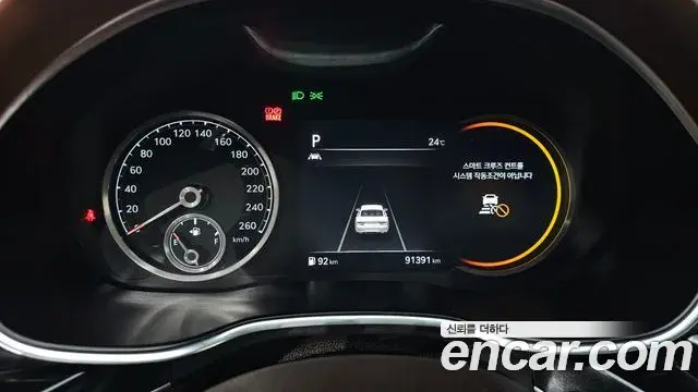Genesis G80 2021 — ფოტო 24/30