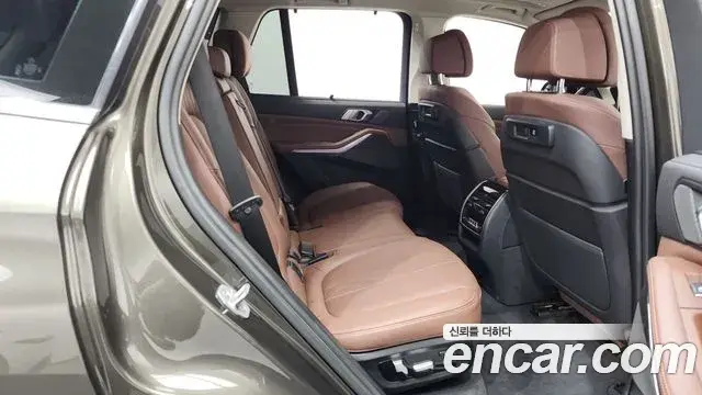 BMW X5 2023 — Şəkil 13/20