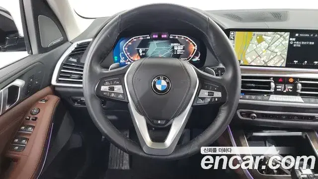 BMW X5 2023 — Şəkil 15/20