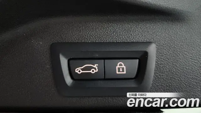BMW X5 2023 — Şəkil 4/20
