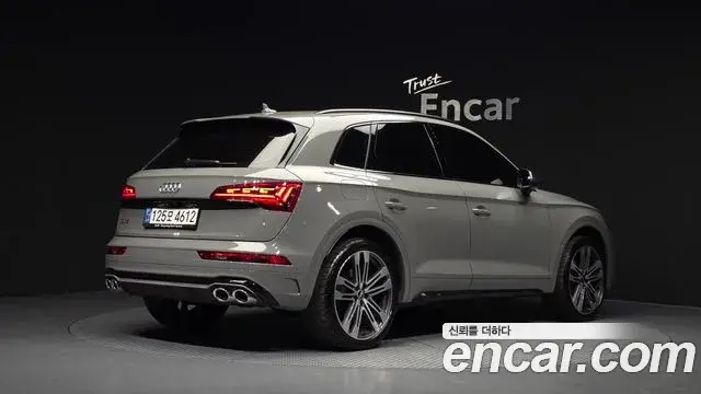 Audi SQ5 2021 — Şəkil 33/35