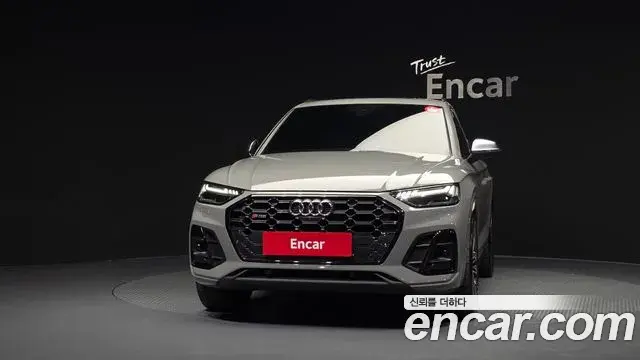 Audi SQ5 2021 — Şəkil 24/35