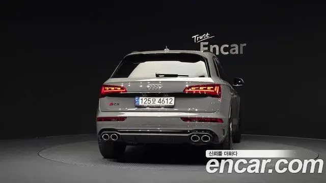 Audi SQ5 2021 — Şəkil 20/35