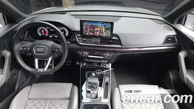 Audi SQ5 2021 — Şəkil 14/35