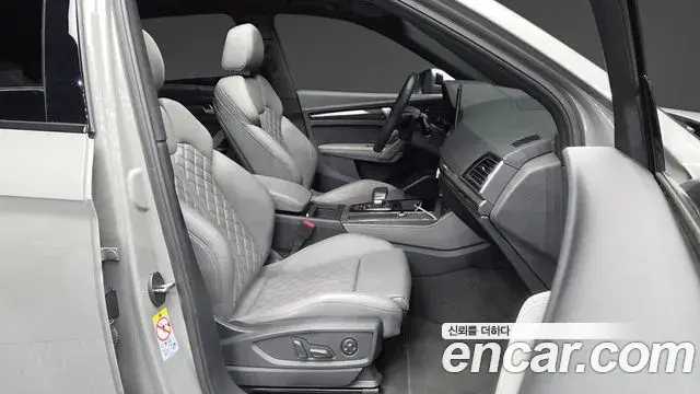 Audi SQ5 2021 — Şəkil 9/35