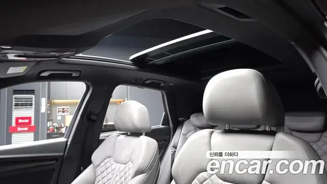 Audi SQ5 2021 — Şəkil 4/35