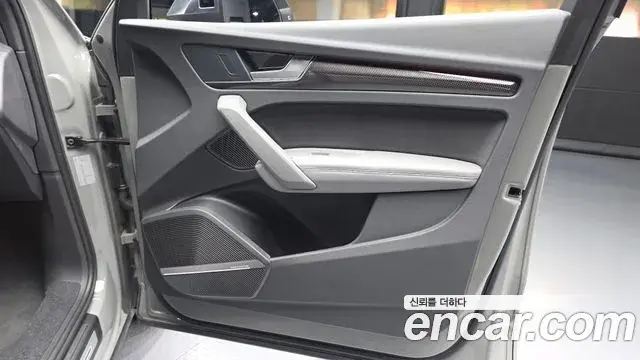 Audi SQ5 2021 — Şəkil 35/35