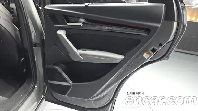 Audi SQ5 2021 — Şəkil 8/35