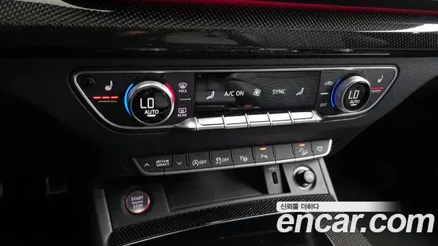 Audi SQ5 2021 — Şəkil 15/35