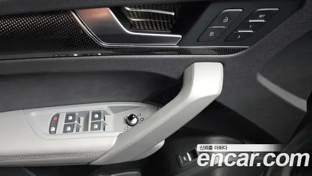 Audi SQ5 2021 — Şəkil 6/35
