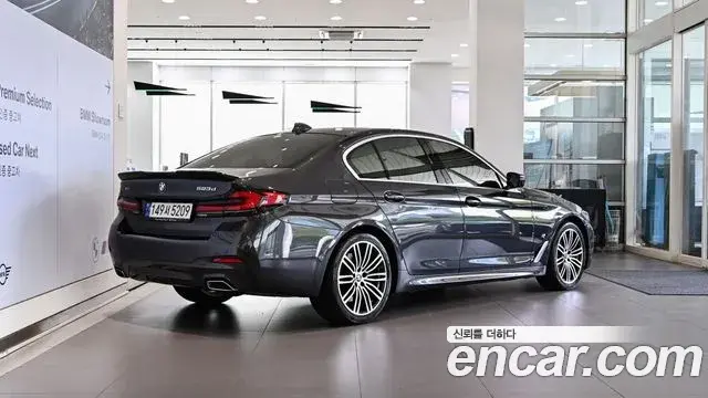 BMW 5 Series 2022 — Şəkil 18/20