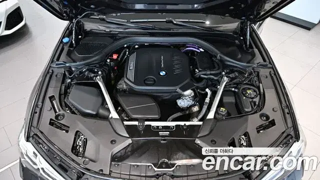 BMW 5 Series 2022 — Şəkil 16/20