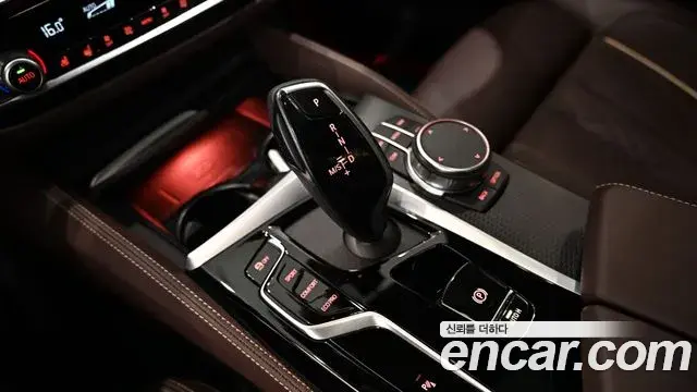 BMW 5 Series 2022 — Şəkil 9/20