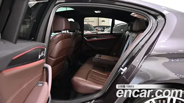 BMW 5 Series 2022 — Şəkil 4/20