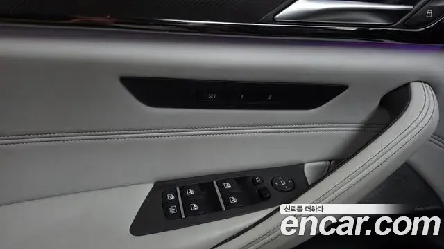 BMW M5 2020 — Photo 27/33