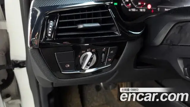 BMW M5 2020 — Photo 20/33