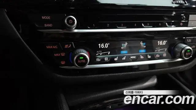 BMW M5 2020 — Photo 29/33