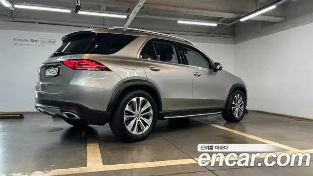 Mercedes-Benz GLE-Class 2022 — Фото 1/20
