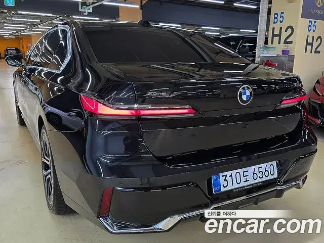 BMW 7 Series 2025 — Şəkil 15/20