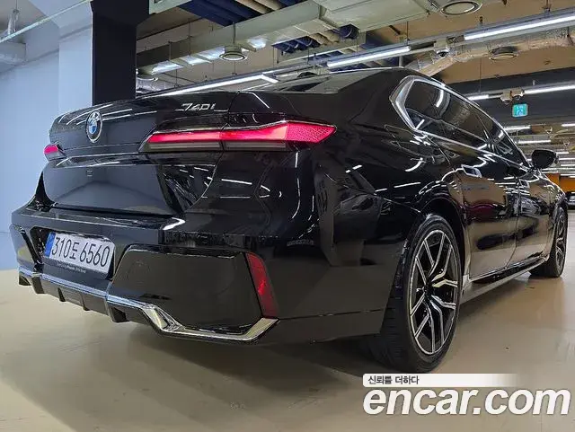 BMW 7 Series 2025 — Şəkil 16/20