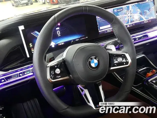 BMW 7 Series 2025 — Şəkil 13/20