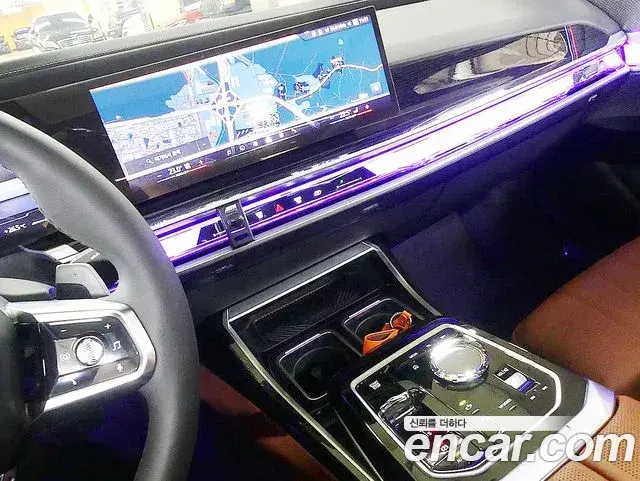 BMW 7 Series 2025 — Şəkil 3/20