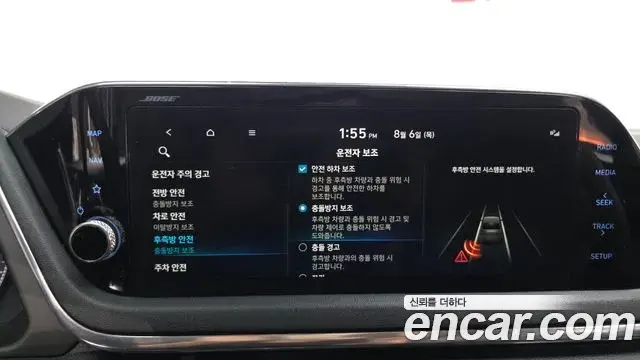 Hyundai Sonata 2019 — Фото 16/20