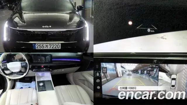 Kia K8 2025 — Şəkil 5/19