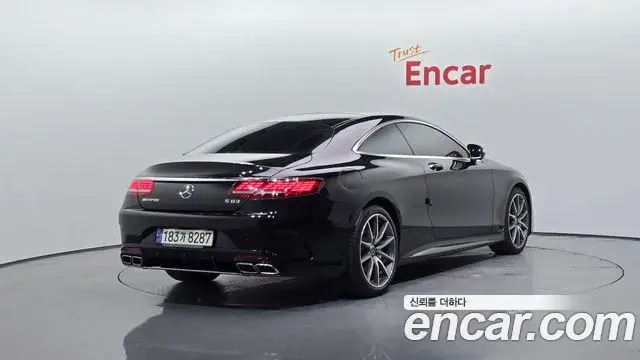 Mercedes-Benz S-Class 2020 — Фото 2/20