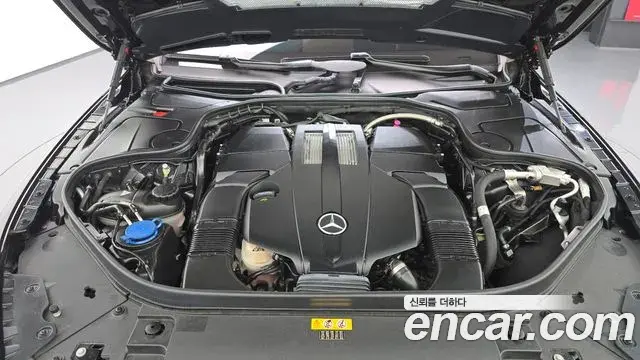 Mercedes-Benz S-Class 2020 — Фото 6/20