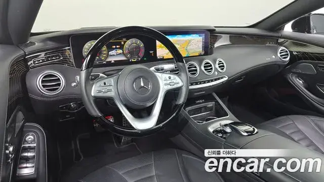 Mercedes-Benz S-Class 2020 — Фото 7/20