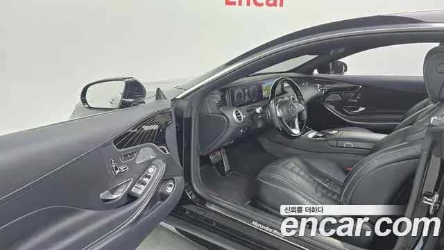 Mercedes-Benz S-Class 2020 — Фото 10/20