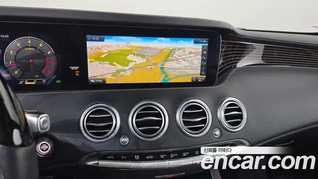 Mercedes-Benz S-Class 2020 — Фото 11/20