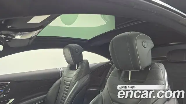 Mercedes-Benz S-Class 2020 — Фото 16/20