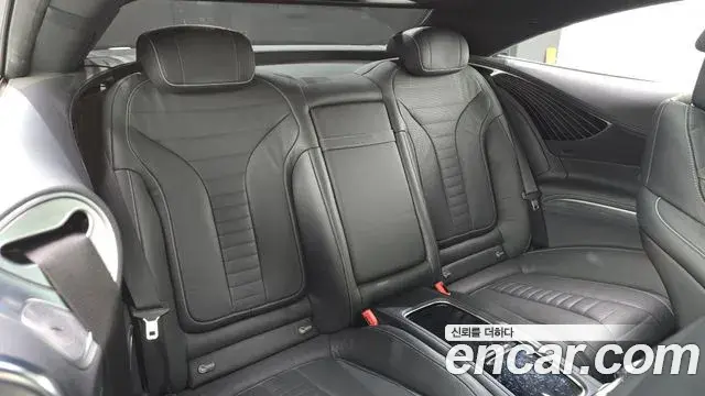 Mercedes-Benz S-Class 2020 — Фото 19/20