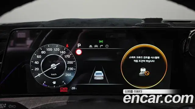 Kia K8 2022 — ფოტო 20/34