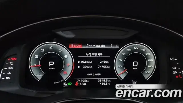 Audi A6 2022 — Şəkil 23/33